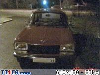 ancienne part 7 : ancienne (347).jpg